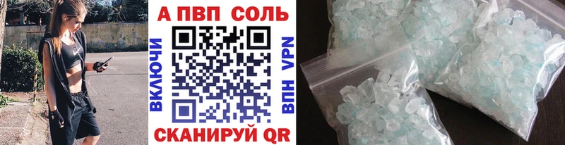 Виды наркотиков купить Белово ГАШ  АМФ  гидра рабочий сайт  Мефедрон  COCAIN  А ПВП 