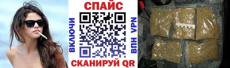 где купить наркотик omg вход БУТИРАТ Butirat Белово
