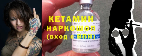 гашишное масло Армянск
