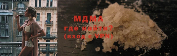 гашишное масло Армянск