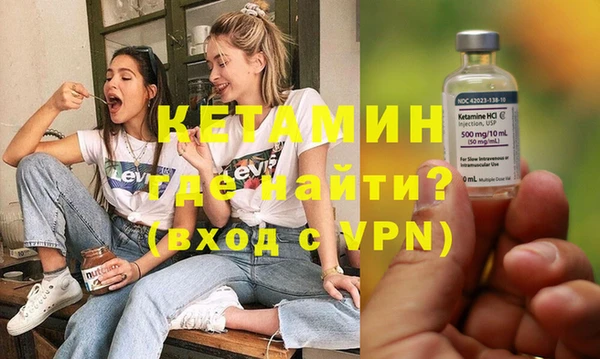 гашишное масло Армянск