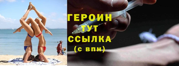 гашишное масло Армянск