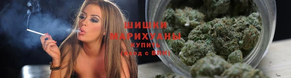 гашишное масло Армянск