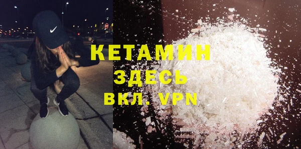 MDMA Premium VHQ Сатка