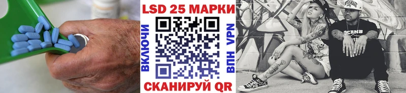 ЛСД экстази кислота  купить наркоту  Белово 