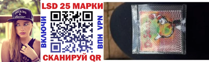наркота  Белово  Марки NBOMe 1500мкг 