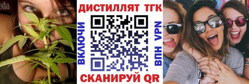 где купить наркоту  Белово  ТГК Wax 