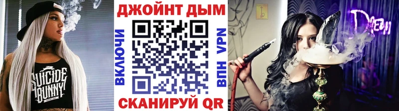 Канабис VHQ Белово
